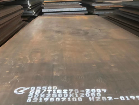 海林Q550高强钢板