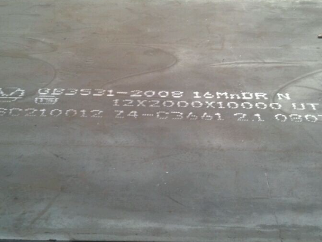 海林压力容器板