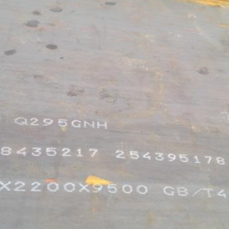 海林Q235NHB耐候板