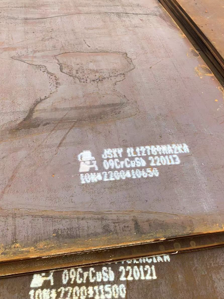 海林ND耐酸钢板