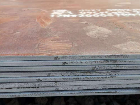 海林09CrCuSb耐酸钢板